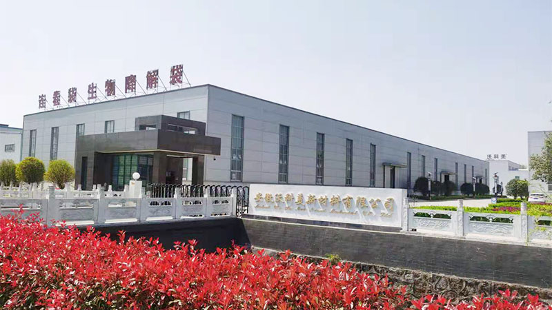 Anhui Wo Ke Mei Novel Material Co., Ltd.